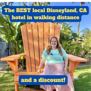 HOJO Anaheim Disneyland Hotel and a discount 2024!